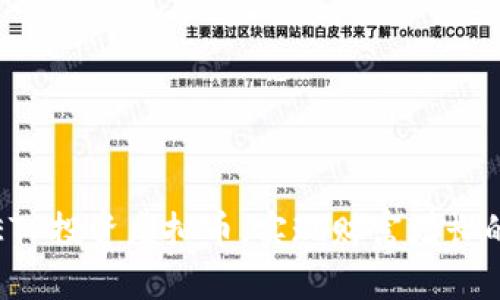 如何通过ETP投资虚拟币，实现财富增长的有效策略