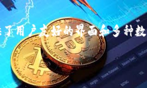 比特派（Bitpie）是一款用于管理和存储数字货币的移动钱包应用，最初由中国的团队开发。它提供了用户友好的界面和多种数字货币的支持。虽然比特派的创建和发展起源于中国，但随着全球化的发展，其用户遍布世界各地。

如果您有关于比特派的具体问题，或者需要更详细的信息，请告诉我！