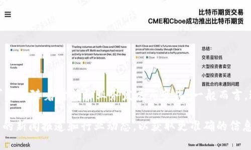 Tokenim 是一家致力于区块链技术与加密货币的公司，具体位于哪个地方可能会随着时间和业务发展而变化。一般而言，这类公司通常设有办公地点，如在科技中心城市或具有良好创业环境的地区。

如果你想了解Tokenim的更多详情，可以访问他们的官方网站，或者查阅最新的新闻报道和行业动态，以获取更准确的信息和最新的动态。