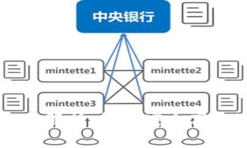 泰达币交易规则全面解析：如何安全高效地进行稳定币交易