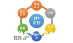 空投（Airdrop）在区块链中是指一种营销策略，通
