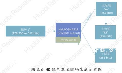 注：根据您的请求，我将创建一个，并围绕