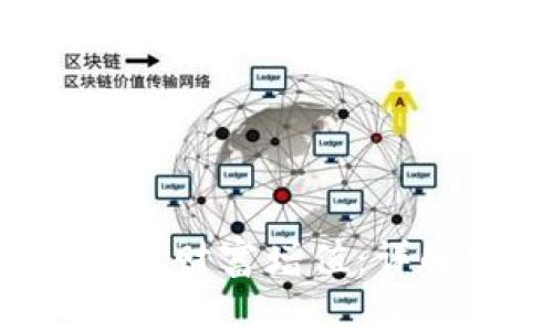 如何通过TOK币投资实现财富增值：详解市场动向与投资策略