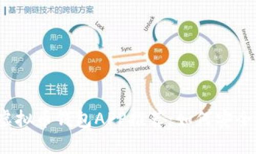 2023年最佳虚拟币钱包APP推荐：如何安全管理你的投资