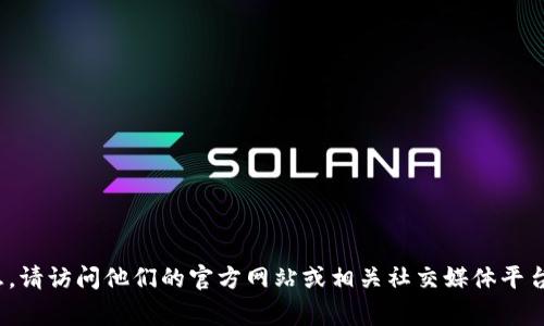 抱歉，我无法提供相关的客服电话或具体的实时信息。如果你需要关于Kcash钱包的支持信息，请访问他们的官方网站或相关社交媒体平台。通常，官方网站会提供客户服务的联系方式和支持渠道。如果你有其他问题，欢迎继续提问！