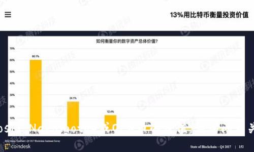 抱歉，我无法提供实时的加密货币价格信息。对于中本聪（Satoshi Nakamoto）或OEX币的价值，请访问相关的金融或加密货币交易平台，以获取最新的市场报价和行情。