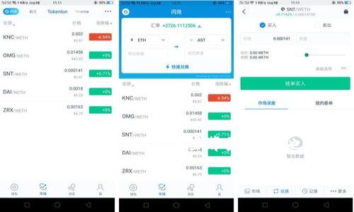 区块链中的“QC”通常是指“质子化合约”（Quantum Contract）或“质量控制”（Quality Control）的缩写。在某些背景下，它也可能代表“量子计算”（Quantum Computing）相关的概念。然而，具体含义往往取决于上下文。

如果您有特定的上下文或应用场景，请提供更多信息，这样我可以给您更详细的解释。