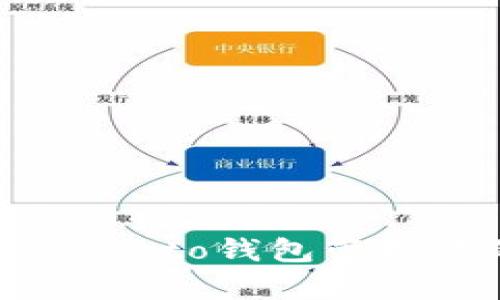如何通过MyCrypto钱包管理你的数字资产