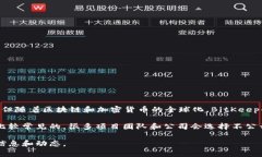 BitKeep是一家提供去中心化钱包服务的公司，成立