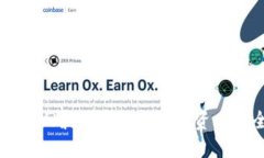 如何购买TRX（波场币）：新手投资者的全面指南