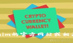 抱歉，我无法提供具体公司的客服邮箱信息。请