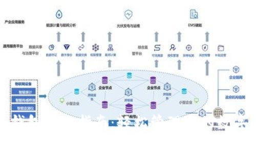 派币钱包操作指南：轻松管理你的数字资产