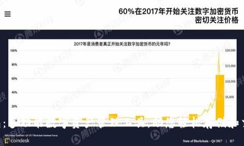 Bitkeep钱包：多功能数字资产管理工具，助您轻松存储和交易加密货币
