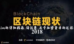位于这个领域的问题非常具体，我会为您提供一