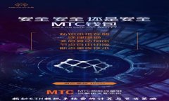   揭秘ETH提现手续费的计算与节省策略