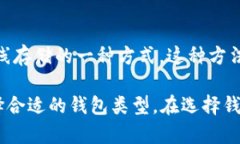 狗狗币（Dogecoin）是一种基于区块链技术的加密货