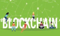 是的，Bitget 是一个数字货币交易平台，专注于提