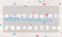 区块链是一种去中心化的分布式数据库技术。它