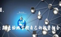 比特币官网下载app苹果，轻松掌握数字货币趋势