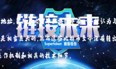 中本聪（Satoshi Nakamoto）是比特币的创始人，其真