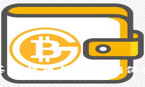 如何选择和购买比特币钱包以确保安全性和便利性