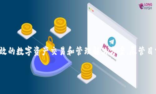 比特派（Bitaipai）是一个基于区块链技术的项目，通常与数字货币、资产管理或金融服务相关。它通过去中心化的方式，提供安全、高效的数字资产交易和管理解决方案。尽管目前有关比特派的具体信息可能不多，但通常这类项目的目标是为用户提供更多的自主权和灵活性，同时保障交易的透明度与安全性。

如果你有更具体的关于比特派的问题或者想了解其某一方面的内容，请告诉我，我会尽量提供进一步的信息。