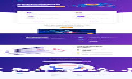 全面拆解比特币硬件钱包：安全性、使用指南与市场推荐