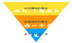 为了创建一个钱包地址，我们可以借助 PHP 编程语