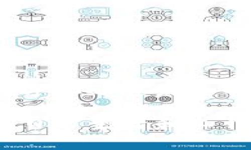 私钥签名与公钥验签原理详解

私钥签名, 公钥验签, 加密技术, 数字签名/guanjianci

引言

在信息安全领域，私钥签名和公钥验签是保障数据完整性与身份验证的重要技术。这种加密方法常用于电子邮件加密、在线交易、安全通讯等场景。其逻辑基于非对称加密技术，使得信息在传输过程中不易被篡改。本文将详细介绍私钥签名与公钥验签的原理，使用场景，以及其带来的安全性保障。

非对称加密技术概述

在了解私钥签名与公钥验签之前，我们首先需要了解加密技术的基本概念。加密是保护数据不被未授权用户访问的手段。加密技术主要分为对称加密和非对称加密。

对称加密使用相同的密钥进行加密和解密。虽然这种方法简单易用，但密钥的管理成为一个问题。当多个用户需要协同工作时，共享密钥的安全性难以保障。

相对而言，非对称加密则引入了一对密钥：公钥和私钥。公钥可以公开，任何人都可以使用它进行加密。而私钥则必须严格保管，只能由密钥的所有者持有。可以说，非对称加密是现代网络安全的重要基石。

私钥签名的过程

私钥签名是通过使用私钥对数据进行数字签名的过程。其具体步骤如下：

ol
listrong数据准备：/strong首先，待签名的数据（例如，消息或文件）需要被准备好。/li
listrong生成哈希值：/strong利用哈希函数对数据生成一个固定长度的哈希值。此哈希值是数据内容的唯一“指纹”。/li
listrong私钥签名：/strong使用私钥对哈希值进行加密，生成数字签名。这个签名是唯一的，且与原始数据和私钥紧密相关。/li
listrong签名输出：/strong将生成的数字签名和原始数据一起发送给接收方。/li
/ol

在这个过程中，哈希函数起到了快速而有效的处理作用。同时，私钥的保密性确保了签名的唯一性与安全性。

公钥验签的过程

公钥验签是接收方使用公钥验证数据签名的过程，具体步骤如下：

ol
listrong接收数据：/strong接收方收到带有数字签名的原始数据。/li
listrong生成哈希值：/strong同样使用哈希函数对接收到的原始数据生成哈希值。/li
listrong公钥解密：/strong用发送者的公钥对数字签名进行解密，得到原始的哈希值。/li
listrong比较哈希值：/strong如果两个哈希值相同，则说明数据在传输过程中未被篡改，且签名是有效的。否则，验证失败。/li
/ol

数字签名的优越性

数字签名提供了若干重要优势：

ul
listrong数据鉴别性：/strong通过私钥签名，接收方能够确认数据是由持有私钥的人发送的。/li
listrong完整性保护：/strong如果数据在传输中被篡改，验签时将无法通过哈希值的比较，从而保证了数据的完整性。/li
listrong不可否认性：/strong发送者无法否认他们发送过的信息，因为只有持有私钥的人才能生成有效的数字签名。/li
/ul

应用场景

私钥签名与公钥验签在多个领域得到了广泛应用：

ul
listrong电子邮件安全：/strong在电子邮件系统中，数字签名可用于确认邮件的发送者身份并保证邮件内容的完整性。/li
listrong区块链技术：/strong区块链中，交易的验证过程严重依赖于数字签名，确保交易双方的身份和交易的有效性。/li
listrong软件发布：/strong软件开发者在发布软件时，通过数字签名确认其软件包的完整性与来源。/li
listrong在线交易：/strong在电子商务中，数字签名被广泛应用于支付验证和合同签署。/li
/ul

结束语

私钥签名和公钥验签的原理是现代网络安全不可或缺的一部分。它们通过利用非对称加密技术，为信息传输提供了强有力的安全保障。在数字化迅速发展的今天，理解这些基本概念，有助于我们更好地保护个人和商业信息，确保数据的安全。

希望本文能够帮助读者深入理解私钥签名与公钥验签的原理及其重要性。随着网络安全威胁的增加，提升安全意识，理解加密技术将对我们日常生活和工作带来益处。