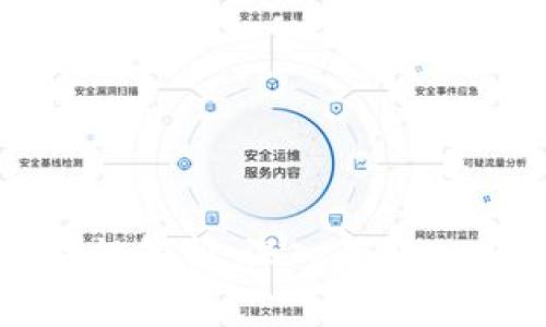 Bitget账户交易网站的合法性解析：深入了解加密货币交易平台的合规状况