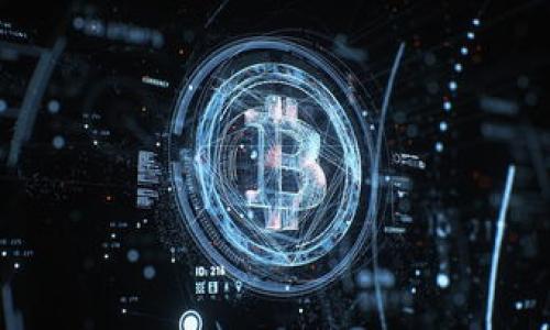 ### 在UNI上查找交易钱包的方法

在加密货币交易中，透明性是非常重要的。很多用户会希望能够追踪他们在平台上的交易记录。对于许多去中心化的交易平台来说，例如Uniswap（简称UNI），了解如何查找自己交易记录和钱包信息是非常必要的。

一、了解Uniswap与以太坊网络

首先，需要了解Uniswap是基于以太坊的去中心化交易协议（DEX）。因此，所有的交易记录都将通过以太坊区块链进行存储和维护。这意味着，任何人都可以查看交易记录，只要他们有相关的交易信息，包括钱包地址、交易哈希等。

二、获取钱包地址

若想查询在Uniswap上交易过的钱包信息，首先需要获取自己的钱包地址。钱包地址是用户在区块链上唯一标识的字符串，类似于银行账户号码。常见的钱包包括MetaMask、Trust Wallet等。用户只需在其钱包应用中找到其地址即可。

三、使用区块链浏览器

一旦你有了钱包地址，接下来可以使用以太坊区块链浏览器来查找交易记录。最常用的区块链浏览器是Etherscan。以下是操作步骤：

ol
    li打开 a href=