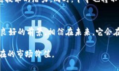 千寻是一款基于区块链技术的产品，主要聚焦于