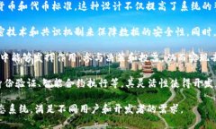 恒境（Horizon）是一个区块链项目，旨在提供一个