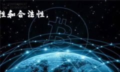 Tokenim 是一个相对较新的加密货币项目或代币，具