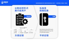 在这里，我无法提供有关如何下载或使用USDT（