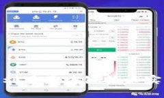  以太坊钱包融资：如何利用区块链技术实现透明