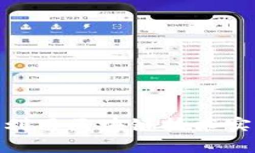  以太坊钱包融资：如何利用区块链技术实现透明高效的资金管理