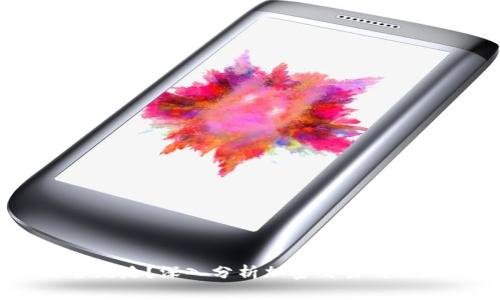 BitGet是否跑路？深入分析加密交易所的现状及对策