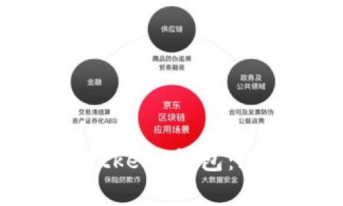 如何下载和使用Bitkeep钱包：iOS用户的终极指南