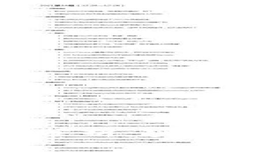 以太坊今日行情分析：实时价格和市场走势