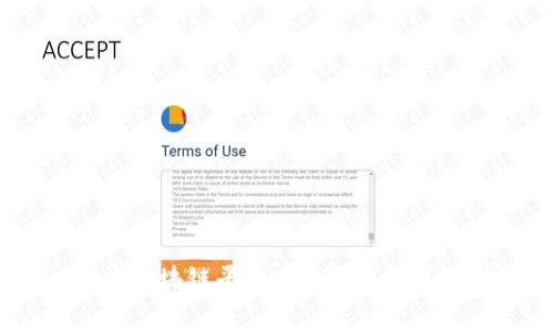 全面解析Solana区块链平台:快速、高效与可扩展性的未来