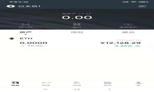 思考一个适合推广并且符合的优秀

  区块链创造性破坏：如何重新定义行业规则与价值创造