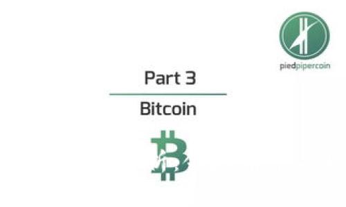 区块链岗位全面解析：领域前景与职业发展