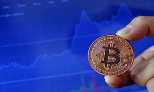 区块链的网页通常指的是为了展示区块链技术、应用或相关信息而开发的网站或网页。这些网页可以是一个区块链项目的官方网站、一个介绍区块链技术的博客、或者是一个提供区块链分析和数据的门户网站。

### 区块链的网页有哪些内容？

区块链的网页通常包含以下几个主要内容：

1. **项目介绍**：包括项目的背景、目标、愿景等信息。这部分通常会详细说明区块链项目的独特之处，以及它希望解决哪些现实世界的问题。

2. **技术细节**：一些技术性较强的网页可能会详细阐述其所使用的区块链技术，包括共识机制、智能合约、加密算法等。对于开发者和技术人员来说，这些信息非常重要。

3. **团队成员**：介绍参与开发和运营该项目的团队成员，包括他们的背景、经验和在区块链行业的影响力，以增强项目的可信度。

4. **路线图**：展示项目的发展历程和未来计划，帮助用户了解项目的进展及后续方向。这通常以时间轴的形式呈现，并列出各个阶段的目标和成就。

5. **社区互动**：许多区块链项目都重视社区建设，在网页上会提供相关的论坛链接、社交媒体账号等，以便用户能够进行互动和反馈。

6. **新闻和公告**：定期更新项目的新闻、发布公告或更新，这对于用户了解项目动态非常重要。

7. **文档和资源**：提供详细的文档、白皮书或者技术报告，供技术人员和投资者深入了解项目。

### 区块链网页的设计要素

在设计区块链的网页时，有几个方面需要特别注意：

- **用户体验**：网页需简洁易用，确保用户能快速找到所需的信息。导航应当清晰明了，设计也要符合现代网站的美观标准。

- **响应式设计**：随着移动设备的使用增加，网页需要在不同尺寸的屏幕上表现良好，确保用户无论是在桌面还是手机上都能获得良好的体验。

- **安全性**：由于区块链网页涉及到金融交易和个人信息，安全性至关重要。应当使用HTTPS，加密用户的数据，以及提供二次验证等安全措施。

- ****：针对区块链的网页内容进行，确保其在搜索引擎中排名较高，以吸引更多的访问者。可以通过关键词、内部链接、外部链接等方式来提升网页的曝光率。

### 利用区块链技术改善网页安全性

区块链技术的一个重要优势是其透明性和防篡改特性，这使得它在网页安全性提升方面有着广阔的应用前景：

1. **数据透明**：区块链的去中心化特性意味着数据可以在多个节点中备份，而这些数据是公开透明的。这样一来，任何篡改数据的行为都能够被追踪和验证。

2. **用户身份验证**：通过区块链技术，用户可以以更加安全和隐私的方式进行身份验证。例如，用户可以使用加密密钥登录，而无需提供传统的用户名和密码，大大降低了被盗号的风险。

3. **热门的去中心化应用（DApps）**：越来越多的DApps正在利用区块链技术构建各种服务，比如去中心化社交媒体、去中心化金融（DeFi）平台等。这些应用不仅提升了用户的隐私保护，还减少了对中介的依赖。

### 可能的相关问题

1. **区块链有哪些应用场景？**
2. **如何判断一个区块链项目的可信度？**
3. **区块链技术与传统技术的区别是什么？**
4. **未来区块链技术的发展趋势是什么？**
5. **如何开始学习区块链技术？**

接下来将逐个详细讨论这些问题。请问是否继续？