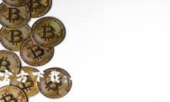 （以太坊冷钱包官方下载：安全存储数字资产的