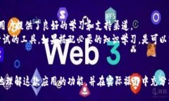 onaidzi/onaidzicopay下载, Android, 加密货币钱包, 比特