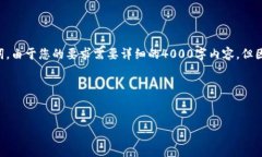 在这里，我会为您撰写一个关于“Coinbase能在中国