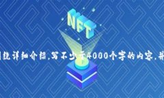 思考一个适合推广并且符合的优秀，放进/标签里