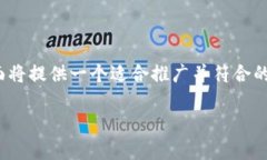 好的，关于“ok钱包怎么下载链接”的内容，下面