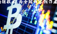 波场币是什么操作的在区块链的世界中，波场币